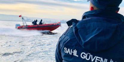 İçişleri Bakanlığı Sahil Güvenlik Komutanlığı Uzman Erbaş Alımı: Kaçırılmayacak Fırsatlar ve Başvuru Detayları!